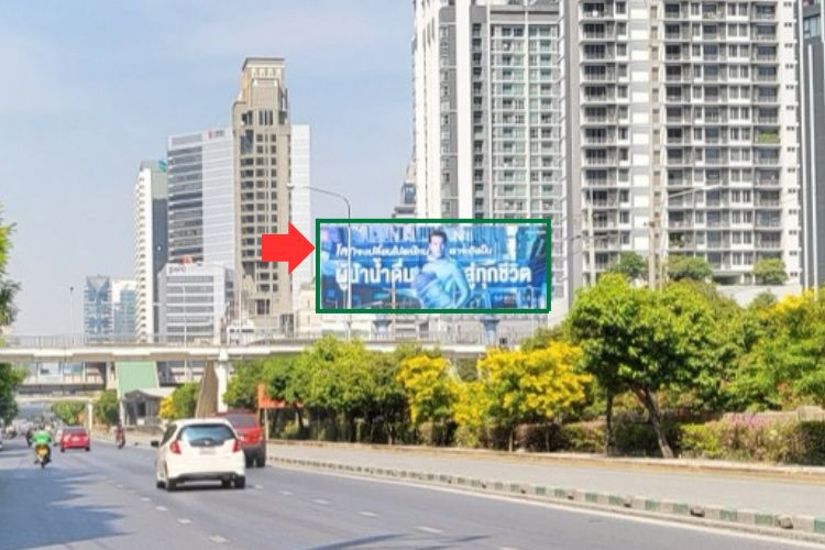 1 Panel Horizontal Classic Billboard Billboard at Narathiwat Rajanakarin Road (Large), Bangkok, Bangkok