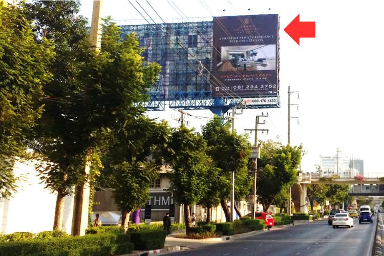 1 Panel Horizontal Classic Billboard Billboard at Narathiwat Rajanakarin Road (Small), Bangkok, Bangkok
