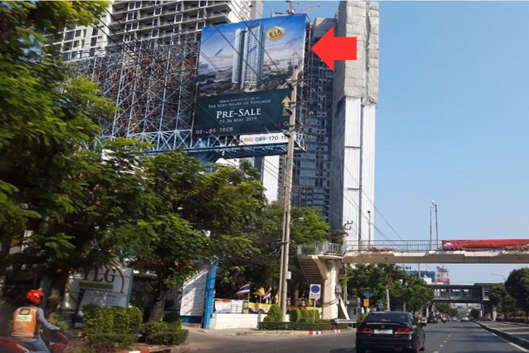 Narathiwat Rajanakarin Road (Small), Bangkok, Bangkok