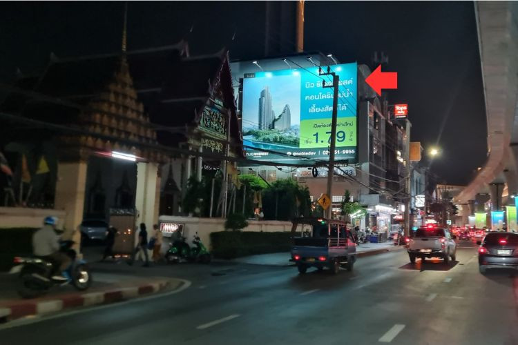 1 Panel Horizontal Classic Billboard Billboard at Charoen Nakorn Road (in front of Wat Suwan), Khlong San, Bangkok