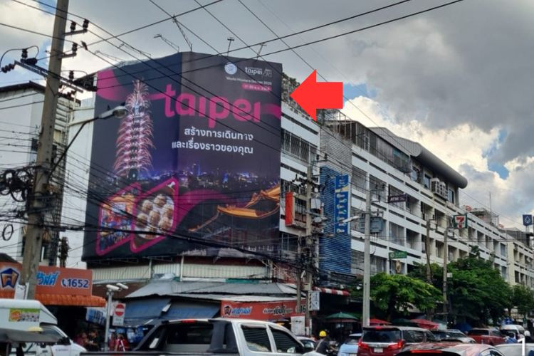 Rama 4 Road, Soi Pakchit 1 (Near SCB), Bangkok, Bangkok