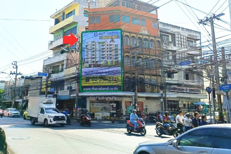 1 Panel Classic Billboard Billboard at Chan Road area (mouth of Soi Chan 27), Bangkok, Bangkok
