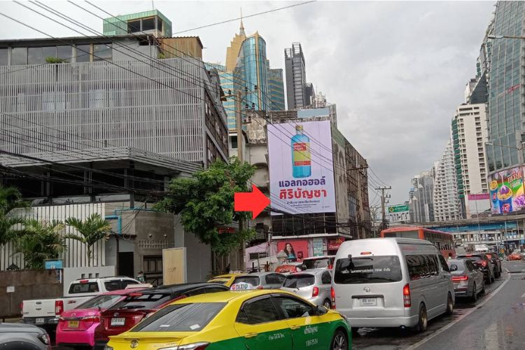 Asoke Montri Junction (Opposite Exchange Tower), Khlong Toei, Bangkok