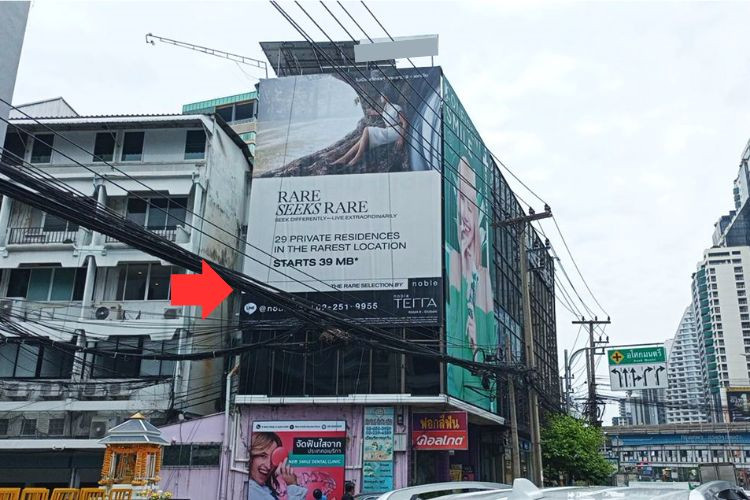 Asoke Montri Junction (Opposite Exchange Tower), Khlong Toei, Bangkok