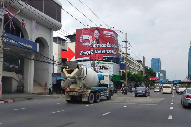 1 Panel Classic Billboard Billboard at Rama 4 Road, Soi Pakchit 2, Bangkok, Pathum Wan, Bangkok (Near Bangkok Bank)
