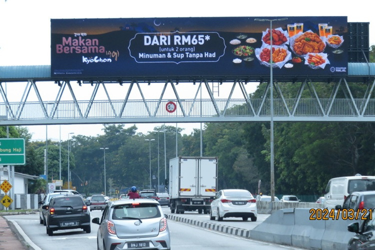 1 Panel Digital Overhead Bridge Billboard at LDP Highway KM13.4, Petaling Jaya, Selangor (near Neptune Club)