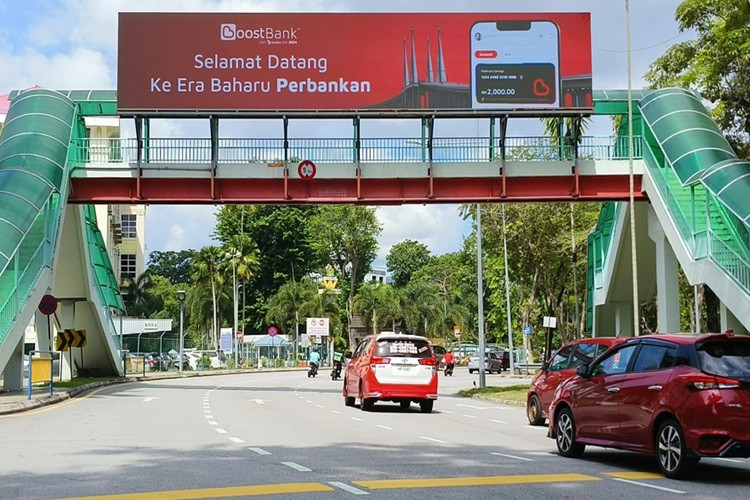 1 Panel Digital Overhead Bridge Billboard at Jalan Residensi - Hospital Pulau Pinang, George Town, Penang
