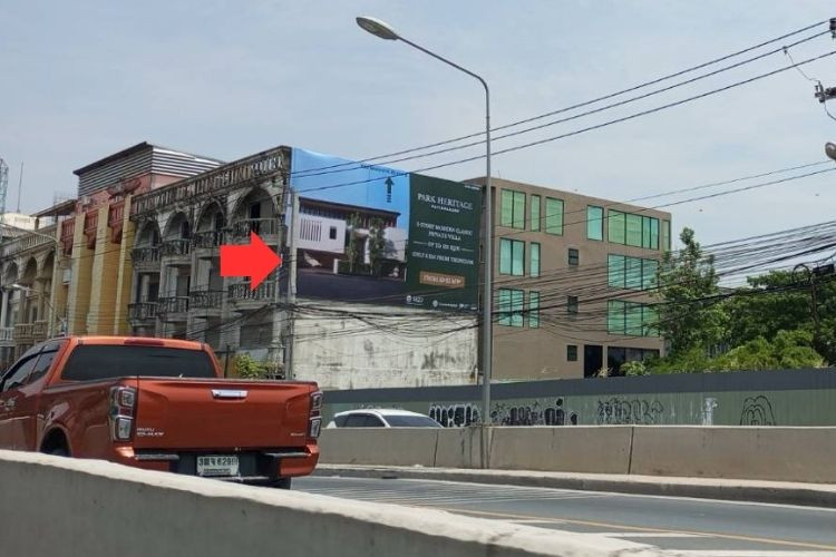 1 Panel Horizontal Classic Billboard Billboard at Soi Pattanakarn 33, Bangkok, Suan Luang, Bangkok