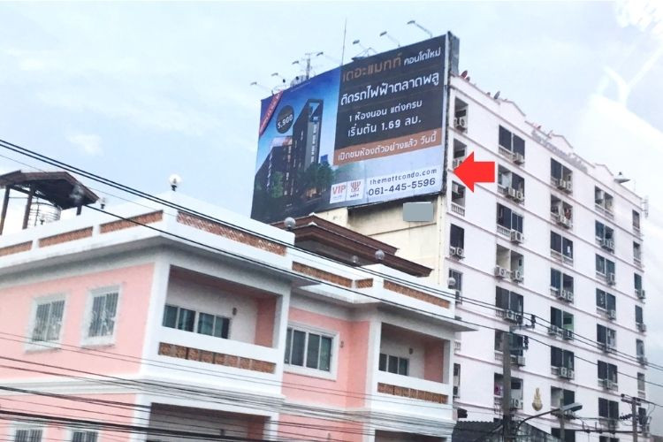 The Mall Tha Phra, Bangkok, Talat Phlu, Bangkok Thon Buri