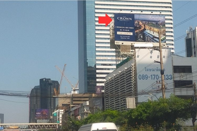 1 Panel Horizontal Classic Billboard Billboard at Rama 4 Road, Bangkok, Pathum Wan, Bangkok Opposite One Bangkok, Lumphini
