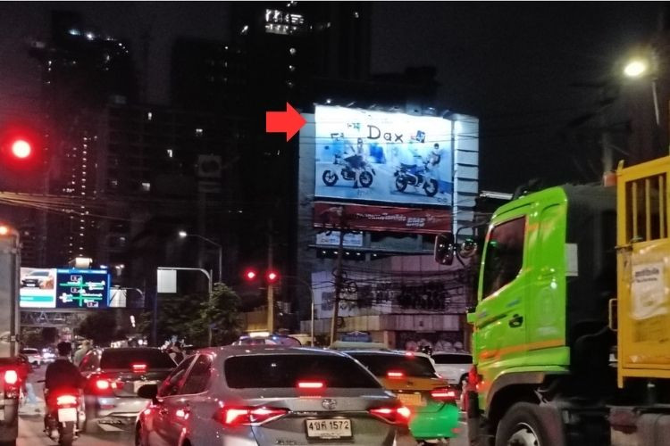 Phetchaburi Road, Bangkok, Ratchathewi, Bangkok Phet Rama intersection