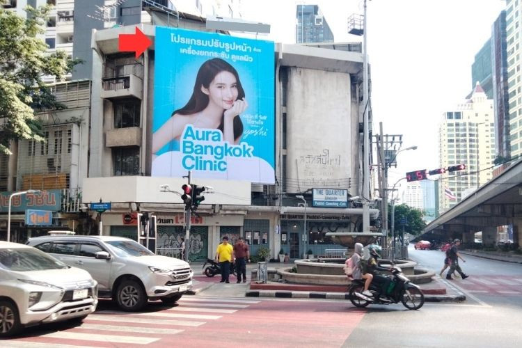 Phaya Thai Rd, Ratchathewi, Bangkok (Ratchathewi intersection)