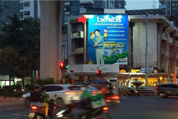 Phaya Thai Rd, Ratchathewi, Bangkok (Ratchathewi intersection)