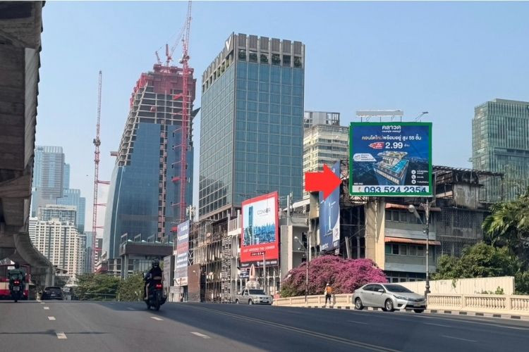 Hua Chang Bridge, Bangkok, Phaya Thai, Bangkok