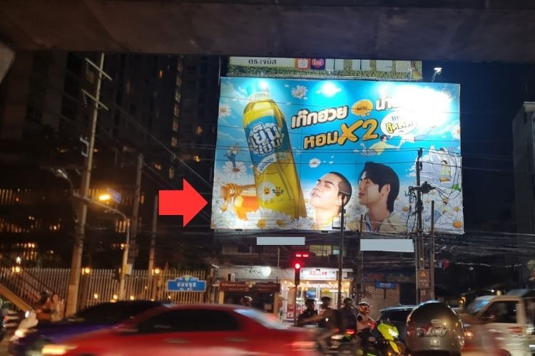 On Nut intersection, Bangkok, Chatuchak, Bangkok (Sukhumvit intersection)