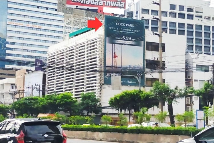 1 Panel Classic Billboard Billboard at Rama IV Road, Bangkok, Pathum Wan, Bangkok (Opposite One Bangkok)