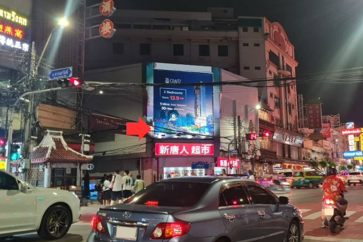 Yaowarat Road, Bangkok, Samphanthawong, Bangkok (Chalerm Buri Intersection)