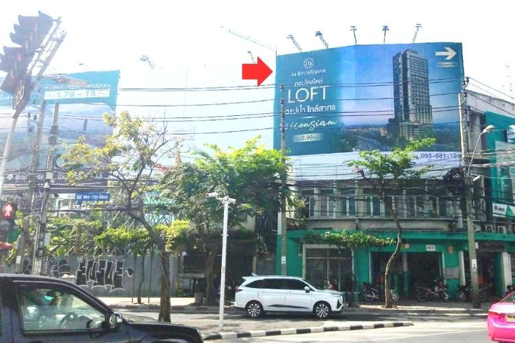 1 Panel Classic Billboard Billboard at Rama 3 Road, Bangkok, Thon Buri, Bangkok Intersection of Rama 3 and Chaeron Nakhon Road