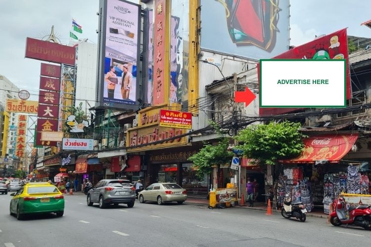 1 Panel Horizontal Classic Billboard Billboard at Yaowarat Road, Bangkok, Samphanthawong, Bangkok (parallel to the road)