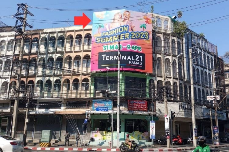 1 Panel Classic Billboard Billboard at Chan Road Sathu Pradit intersection, Bangkok, Sathon, Bangkok