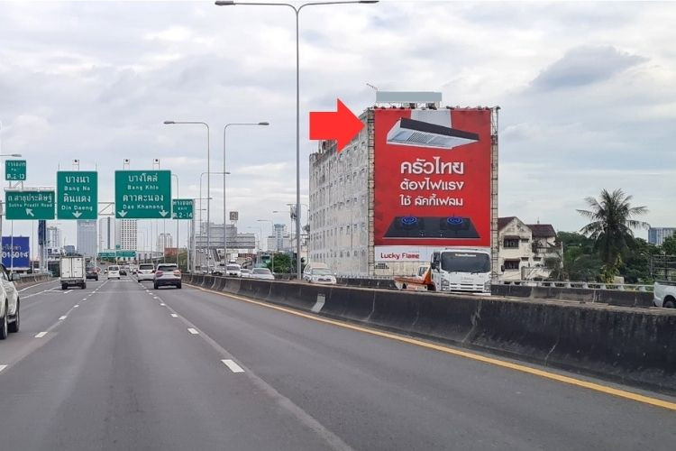 Expressway Step 2, Bangkok, Bang Kho Laem, Bangkok near the Rama 3 exit. Right Side