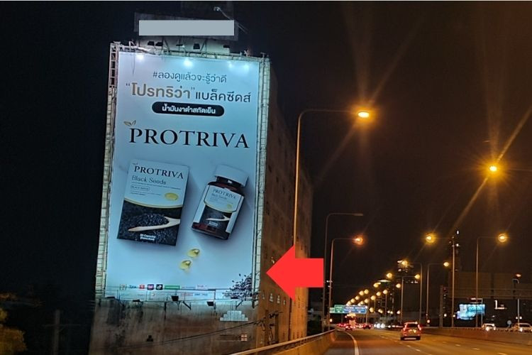 1 Panel Vertical Classic Billboard Billboard at Expressway Stage 2, Bangkok, Bang Kho Laem, Bangkok Before the entrance to Chan Road. left