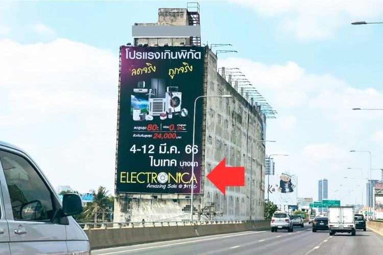 Expressway Stage 2, Bangkok, Bang Kho Laem, Bangkok Before the entrance to Chan Road. left