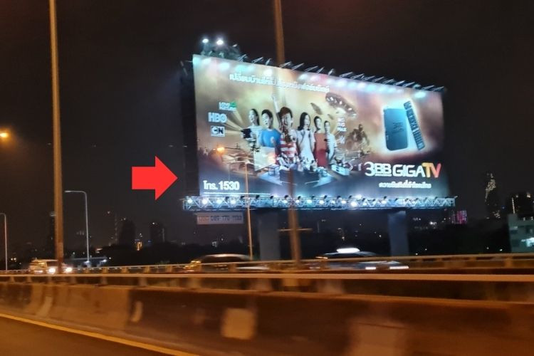 1 Classic Billboard Billboard at Expressway Stage 2, Bangkok, Bang Kho Laem, Bangkok Before the entrance to Motorway Road, on the right.