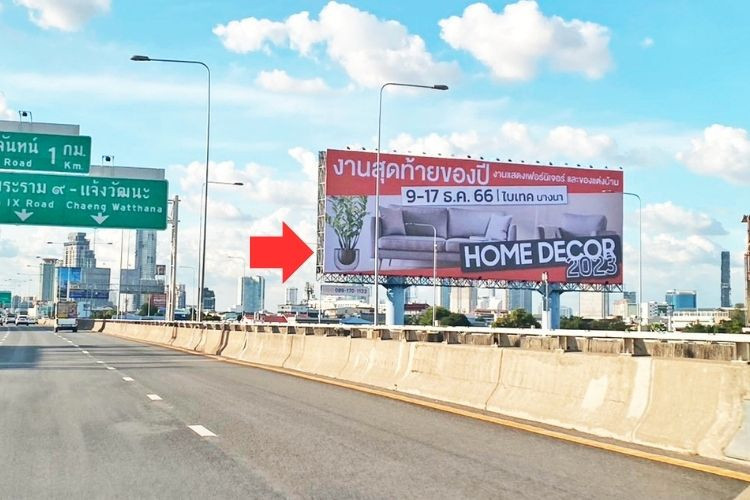 Expressway Stage 2, Bangkok, Bang Kho Laem, Bangkok Before the entrance to Motorway Road, on the right.