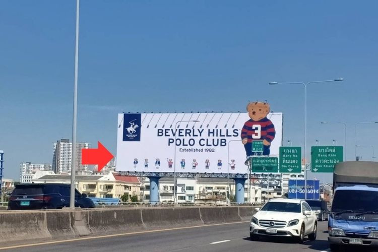 1 Panel Classic Billboard Billboard at 2nd expressway, Bangkok, Bang Kho Laem, Bangkok near the entrance to Rama 3. Left side