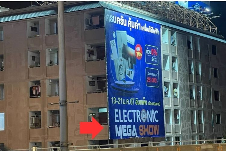 1 Classic Billboard Billboard at Sirat Expressway, Bangkok, Phaya Thai, Bangkok (Victory Monument Section)