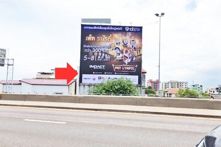 1 Panel Classic Billboard Billboard at Sirat Expressway, Amphoe Mueang Nonthaburi, Nonthaburi