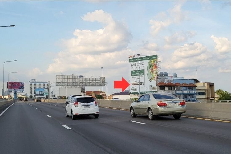 Sirat Expressway, Amphoe Mueang Nonthaburi, Nonthaburi