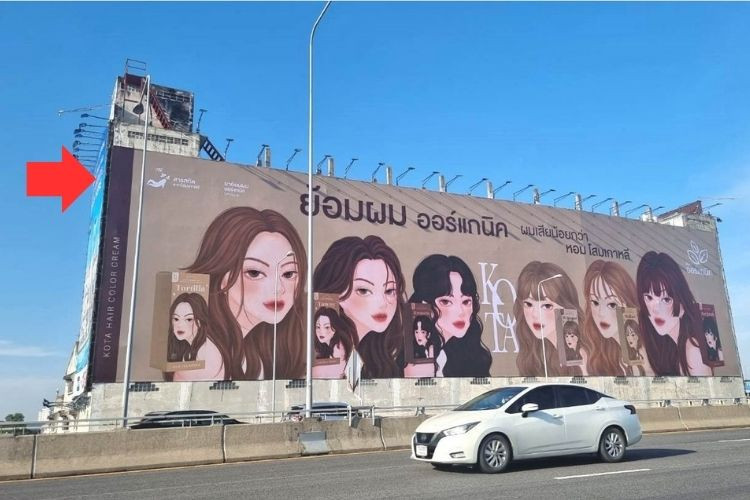 1 Panel Horizontal Classic Billboard Billboard at Rama 3 Road, Bangkok, Bang Kho Laem, Bangkok (next to the 2nd expressway, Sathu Pradit exit)