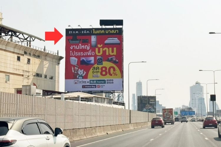 1 Panel Vertical Classic Billboard Billboard at Sirat Expressway, Bangkok, Pathum Wan, Bangkok (Inbound)