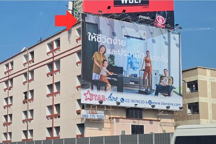 1 Panel Horizontal Classic Billboard Billboard at Sirat Expressway, Bangkok, Pathum wan, Bangkok Expressway Stage 2 (Urupong)