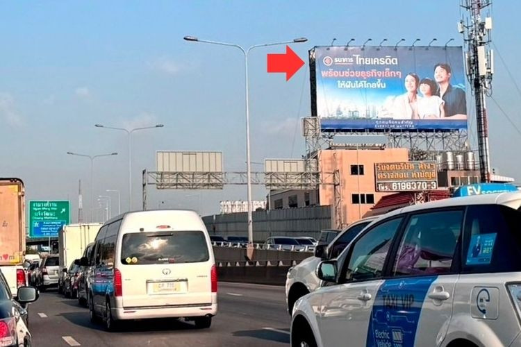 Sirat Expressway, Bangkok, Phaya Thai, Bangkok (Monument Section)In front of the Chatuchak - Ratchavipha District Office (Vibhavadi Tollway)