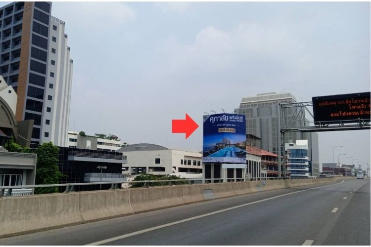 Rama VI Road, Bangkok, Pathum Wan, Bangkok Expressway Stage 2 (before getting off at Urupong