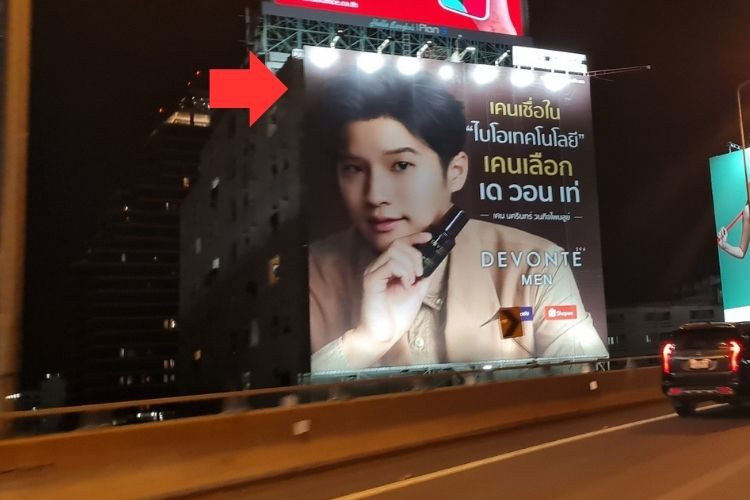 1 Panel Classic Billboard Billboard at Makkasan, Bangkok, Ratchthewi, Bangkok Makkasan Alley (Rama 9)