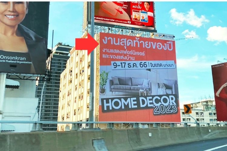 Makkasan, Bangkok, Ratchthewi, Bangkok Makkasan Alley (Rama 9)