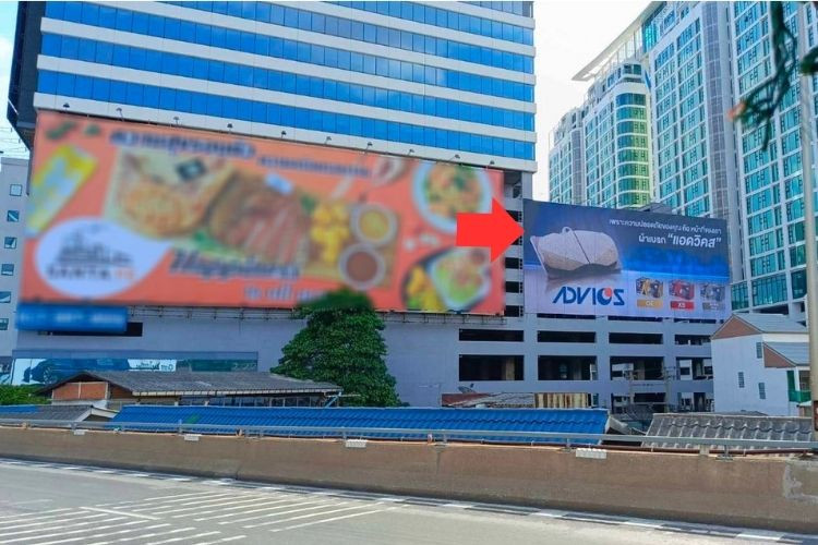 Chalerm Maha Nakhon Expy, Bangkok, Khlong Toei, Bangkok