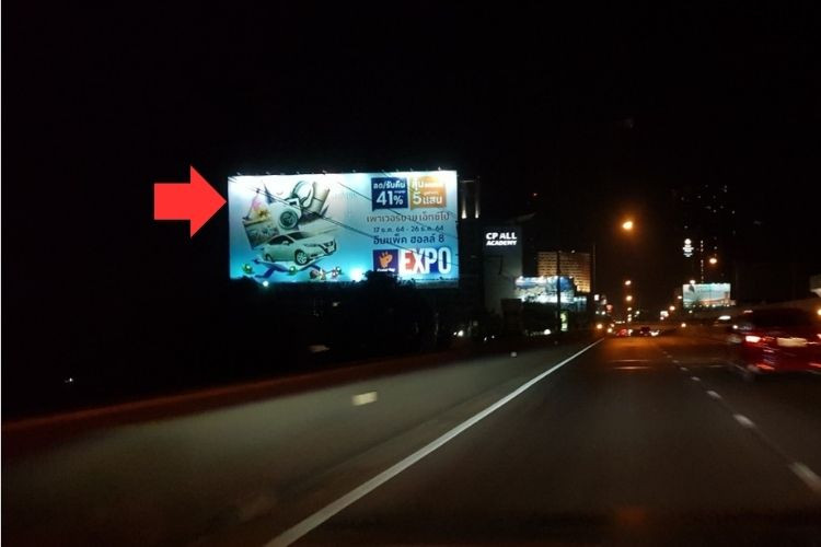 Chaengwattana Road, Pak Kret, Nonthaburi