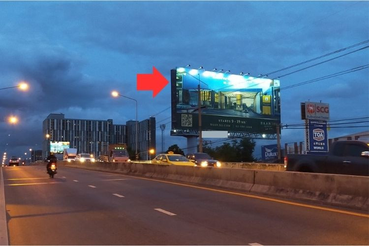 1 Panel Horizontal Classic Billboard Billboard at 52 Chaeng Wattana-Parkkred 41 Alley, Pak Kret, Nonthaburi (Inbound)