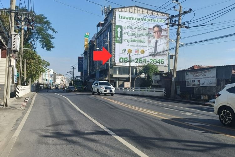 Soi Watcharapol, Bang Khen, Bangkok (heading to 5 Watcharapol intersection)