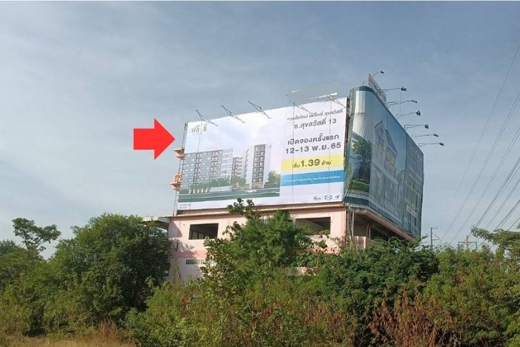 1 Panel Horizontal Classic Billboard Billboard at Rama II Frontage Road, Bangkok, Bang Khun Thian, Bangkok U-turn point opposite Central Rama 2