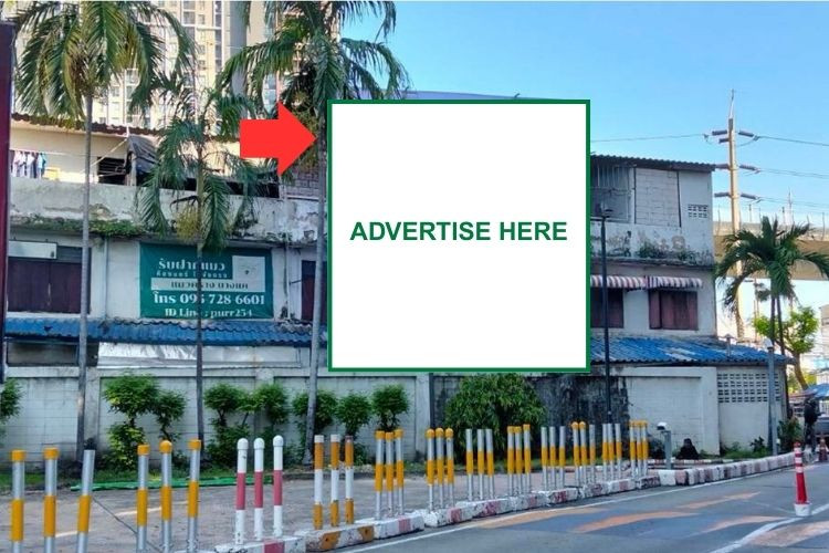 Bang Wa, Bangkok, Phasi Charoen,, Bangkok Seacon Bangkae Exit