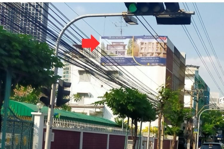 Prachachuen Road, Bangkok, Bang Sue, Bangkok (Bang Sue District Office)