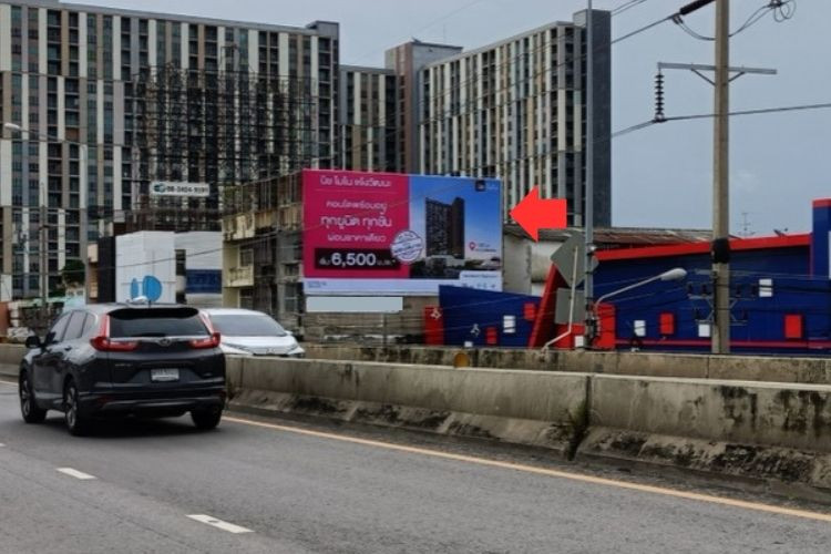 1 Panel Horizontal Classic Billboard Billboard at Chaengwattana Road, Pak Kret, Nonthaburi Prachachuen Road(Bang Sue District Office)