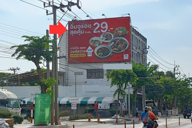1 Panel Horizontal Classic Billboard Billboard at Ratchadaphisek, Bangkok, Bang Sue, Bangkok (Wong Sawang Junction)