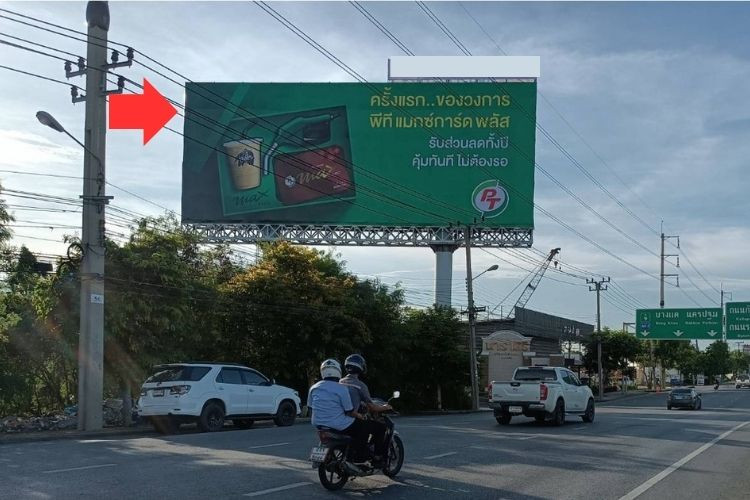 1 Panel Classic Billboard Billboard at Lak Song, Bangkok, Bang Kae, Bangkok (Narasiri Sathorn-Wongwaen)